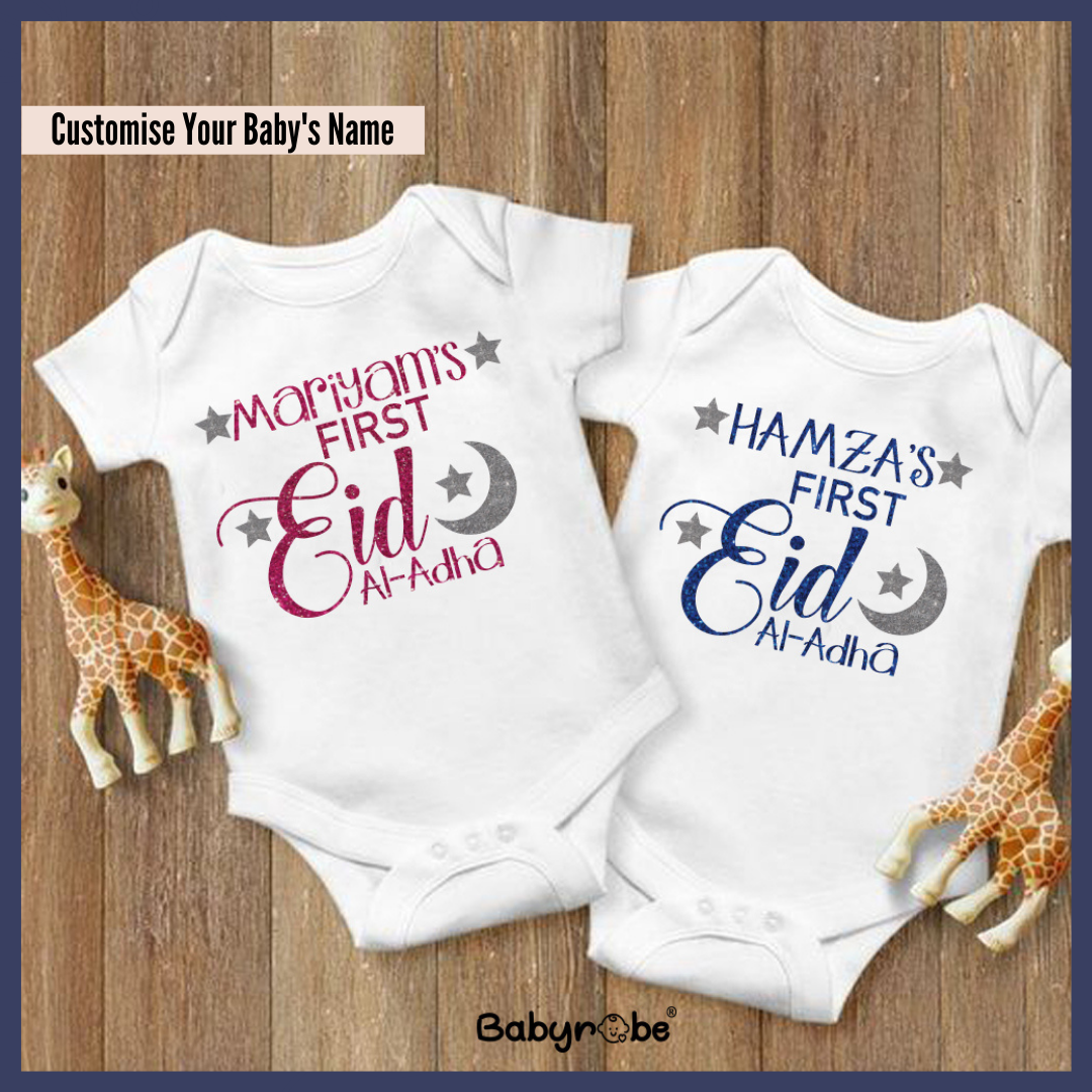 First Eid-Al-Adha (Custom Name)
