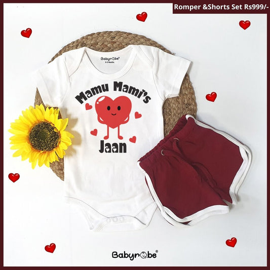 "Soft and comfortable baby Onesie+Shorts with custom name."