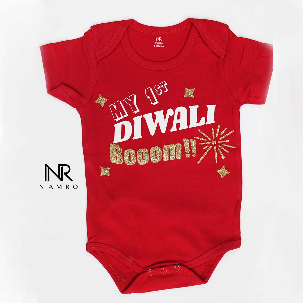 "Soft and comfortable baby onesie with custom name."