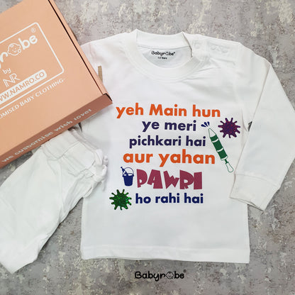 "Celebrate Holi with a personalized baby T-Shirt & Pajama set."