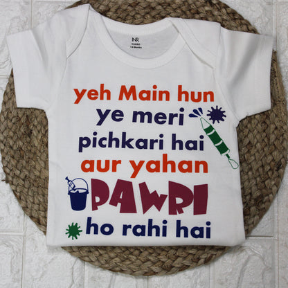 
"Baby onesie with personalized name for a special Holi."