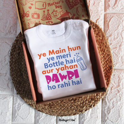 "Custom baby onesie with custom message and colorful design"
Personalized newborn onesie "Eco-friendly baby onesie".
