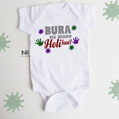 "Personalized onesie for baby, perfect for holi."