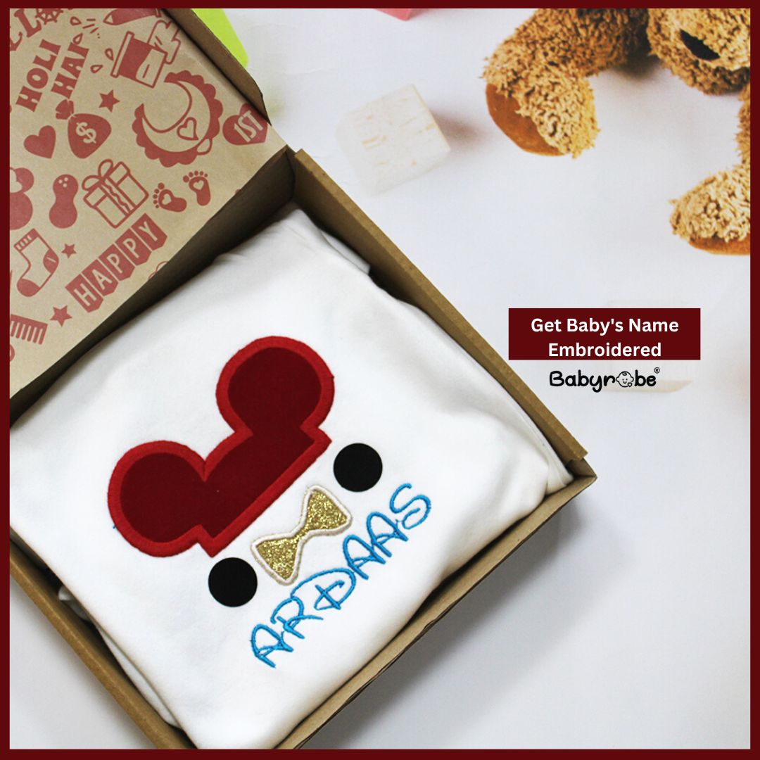 Disney Baby Boy Custom Name (Embroidery)