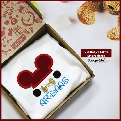 Disney Baby Boy Custom Name (Embroidery)