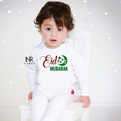 "Custom name eid_mubarak_ organic jumpsuit for your little one."