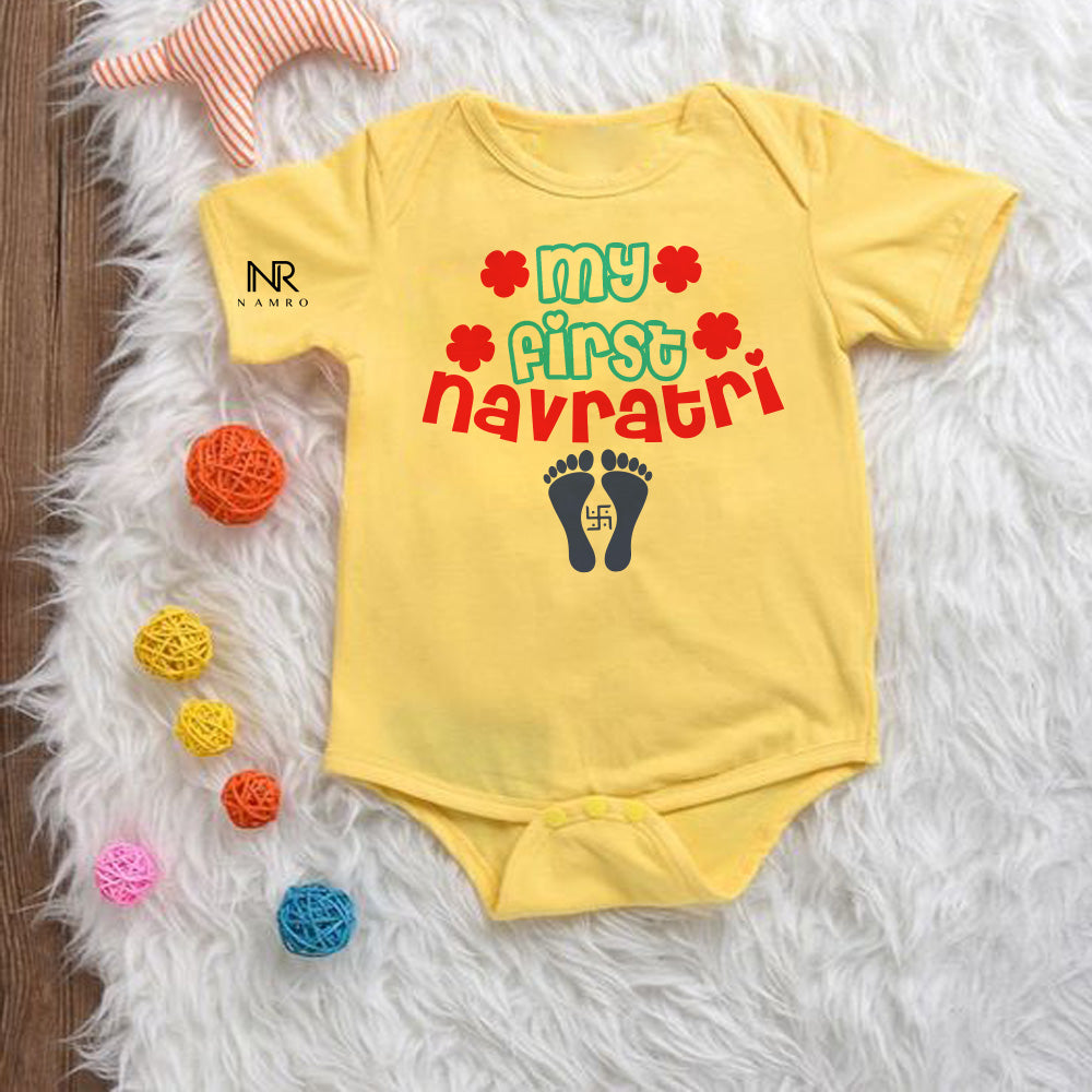 My First Navratri