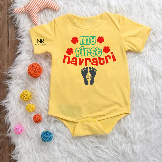 My First Navratri