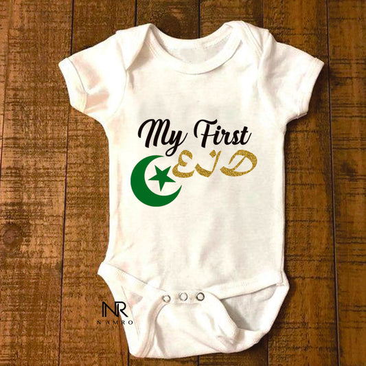 My 1st EID