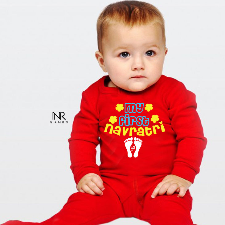 My First Navratri