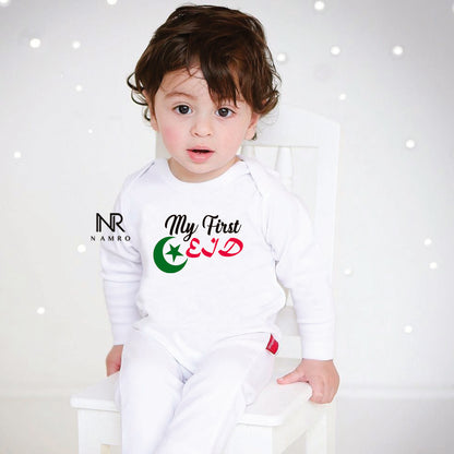 My 1st EID