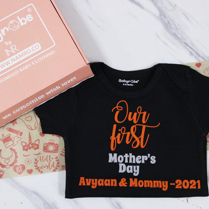 Our First Mother's Day 2022 (Custom Name)