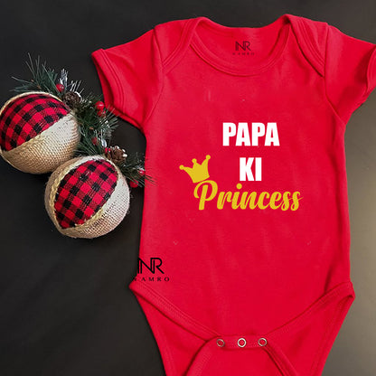 Papa Ki Princess