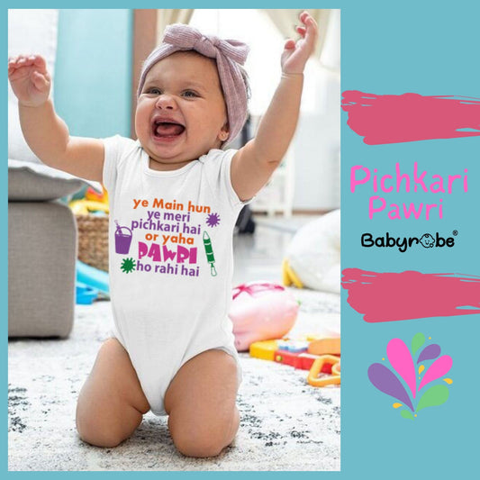 "Custom baby onesie with custom message and colorful design."